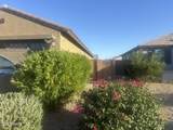 9409 Atlantis Way - Photo 6
