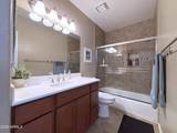 1825 Ray Road - Photo 12