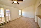 1333 Morten Avenue - Photo 25