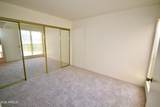 1333 Morten Avenue - Photo 8