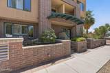 17 Vernon Avenue - Photo 8