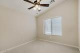 4085 Stratford Place - Photo 17