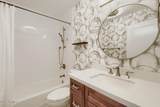 4085 Stratford Place - Photo 21