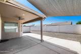 4085 Stratford Place - Photo 25