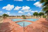 5230 Brown Road - Photo 19