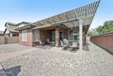 14341 Dahlia Drive - Photo 30