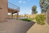 17835 51st Way - Photo 37