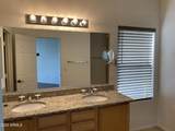 9427 Whitewing Drive - Photo 8