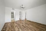 1351 Pleasant Drive - Photo 13