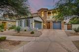 9329 Trailside View - Photo 1