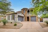 9329 Trailside View - Photo 4