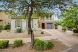 9329 Trailside View - Photo 5