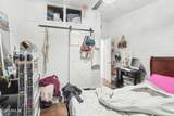2223 Roosevelt Street - Photo 13