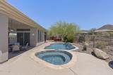 41619 River Bend Road - Photo 26