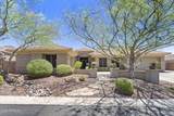 41619 River Bend Road - Photo 7