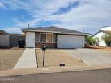 6720 Arbor Avenue - Photo 1