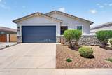 4040 French Trotter Street - Photo 1