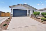 4040 French Trotter Street - Photo 2