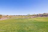 4040 French Trotter Street - Photo 45