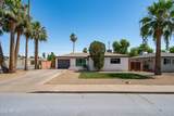 3727 Yale Street - Photo 1
