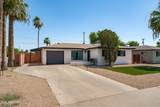 3727 Yale Street - Photo 2