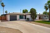 3727 Yale Street - Photo 4