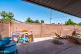 3727 Yale Street - Photo 66