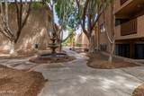 3031 Civic Center Plaza - Photo 1