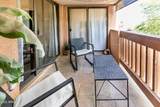 3031 Civic Center Plaza - Photo 13