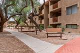 3031 Civic Center Plaza - Photo 30