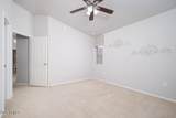 440 169TH Avenue - Photo 17