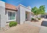 4229 17TH Street - Photo 1