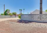 4229 17TH Street - Photo 10