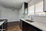 4229 17TH Street - Photo 3