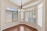 13778 Cambridge Avenue - Photo 14