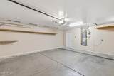13778 Cambridge Avenue - Photo 39