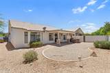 13778 Cambridge Avenue - Photo 4