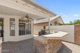 13778 Cambridge Avenue - Photo 42