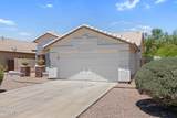 13778 Cambridge Avenue - Photo 5