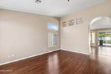 13778 Cambridge Avenue - Photo 8