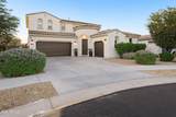 14334 Artemisa Avenue - Photo 1