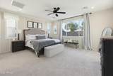 14334 Artemisa Avenue - Photo 3