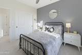 14334 Artemisa Avenue - Photo 47
