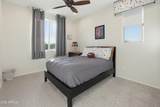 14334 Artemisa Avenue - Photo 48