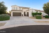 14334 Artemisa Avenue - Photo 7