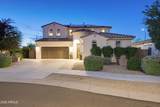 14334 Artemisa Avenue - Photo 86