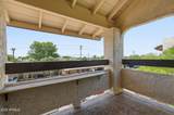 3825 Camelback Road - Photo 23