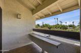 3825 Camelback Road - Photo 24