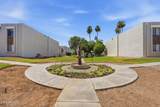 3825 Camelback Road - Photo 29
