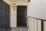 3825 Camelback Road - Photo 3